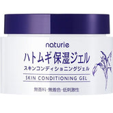 Naturie Hatomugi Skin Conditioning Gel